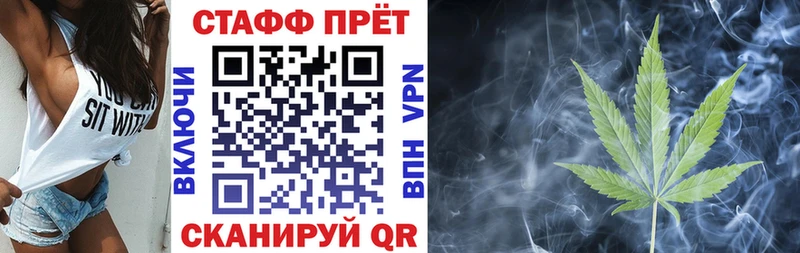 Купить наркотик Орёл ссылка на мегу маркетплейс  МЕФ  Кокаин  Гашиш  Марихуана 