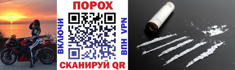 Amphetamine 97% Орёл
