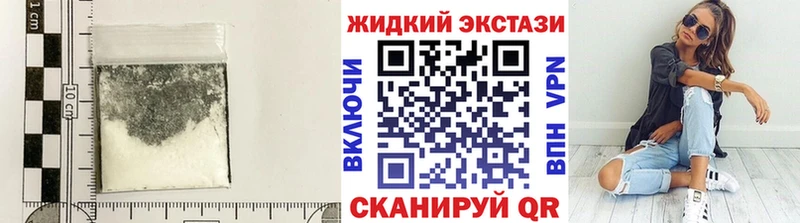 гидра вход  Орёл  Бутират буратино  закладки 