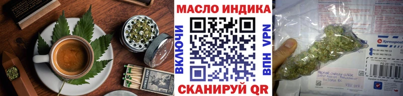 как найти   Орёл  Canna-Cookies конопля 