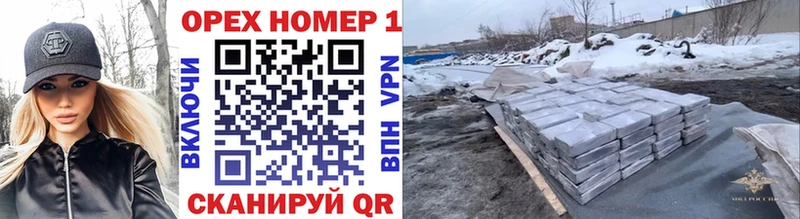 наркота  Орёл  Кокаин Боливия 
