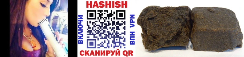 Гашиш убойный  Орёл 