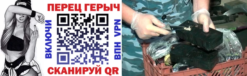 магазин продажи наркотиков  Орёл  ГЕРОИН герыч 