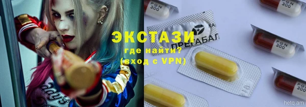 apvp Алексеевка