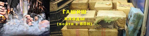 винт Абинск