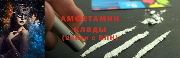 не бодяженный Алексин