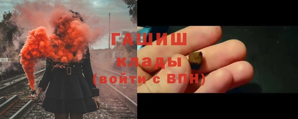 apvp Алексеевка