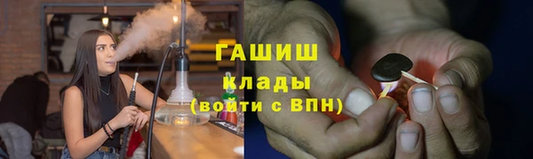 apvp Алексеевка