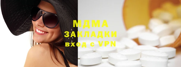 марки lsd Алзамай