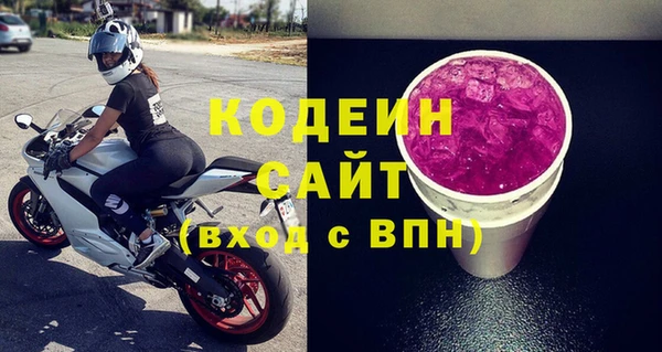 марки lsd Алзамай