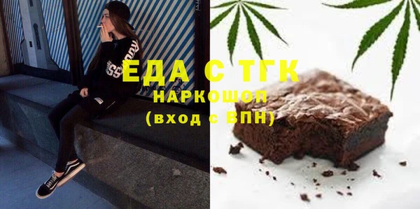 мяу мяу мука Абаза