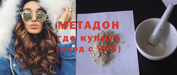 марки lsd Алзамай