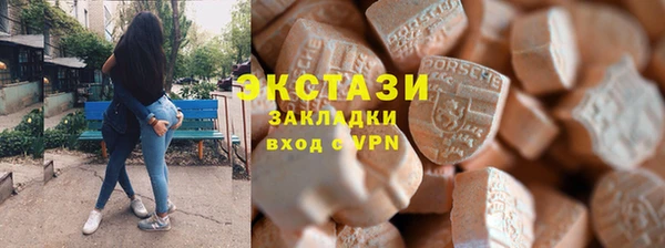 apvp Алексеевка