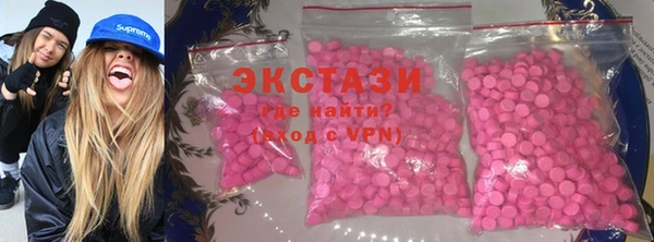 не бодяженный Алексин