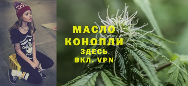 apvp Алексеевка