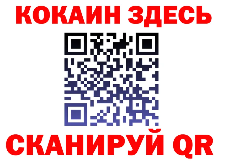 МЯУ-МЯУ 4 MMC маркетплейс маркетплейс МЕГА Орёл